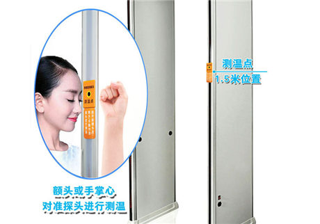深圳測溫門廠家告訴您熱成像測溫門使用的注意事項。